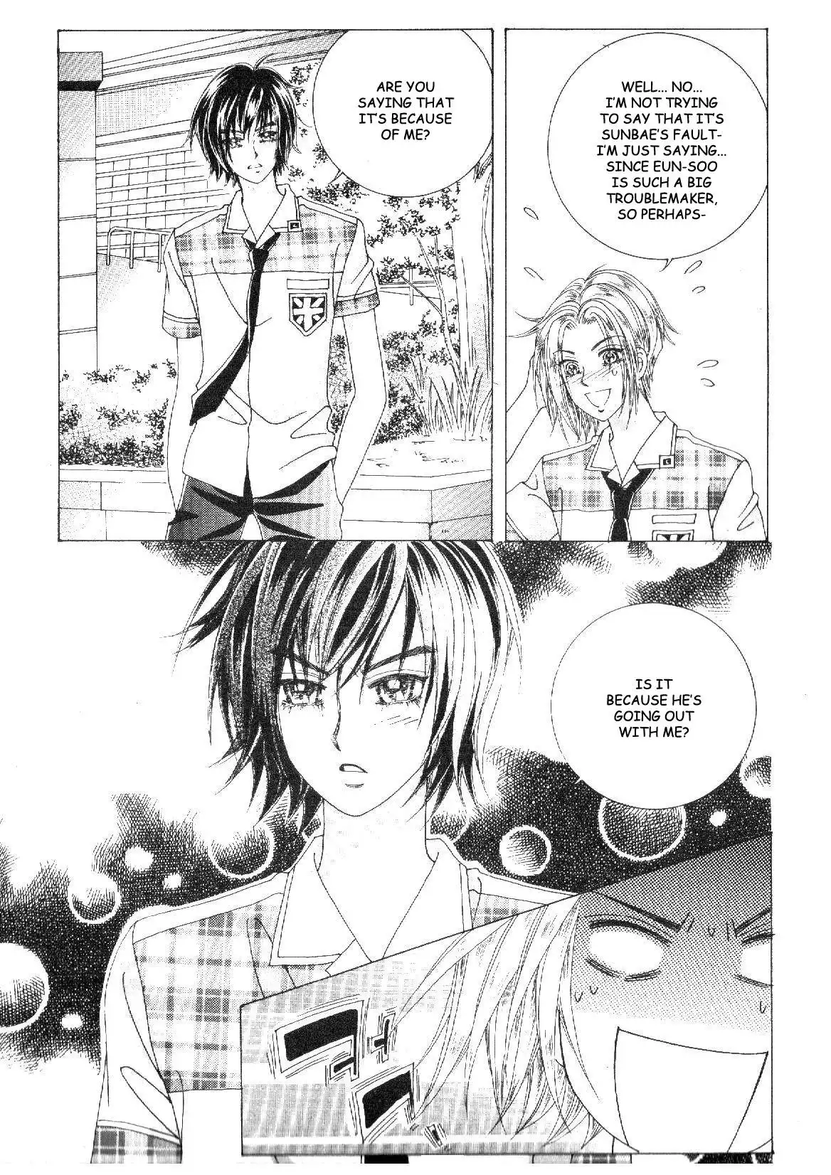 Boy of the Female Wolf Chapter 33 1